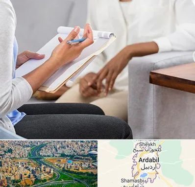 رفتار درمانی در اردبیل