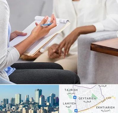 رفتار درمانی در قیطریه 