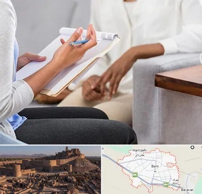 رفتار درمانی در بم