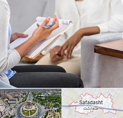 رفتار درمانی در صفادشت