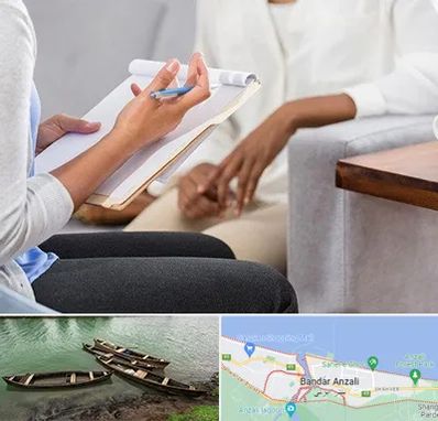 رفتار درمانی در بندر انزلی