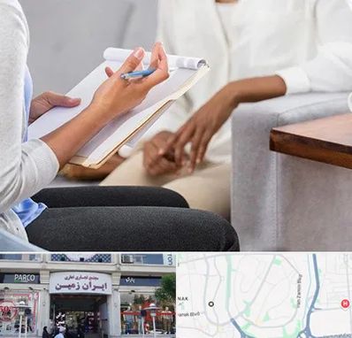 رفتار درمانی در ایران زمین