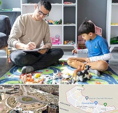 رفتار درمانی کودکان در پرند