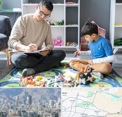 رفتار درمانی کودکان در شمال شرق تهران