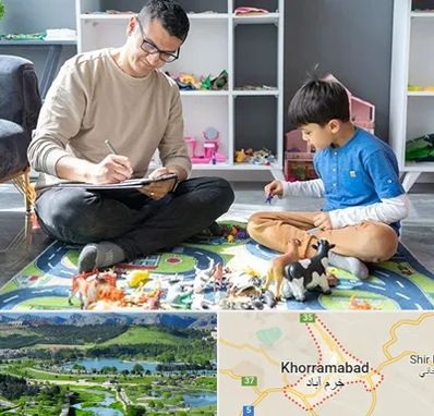 رفتار درمانی کودکان در خرم آباد