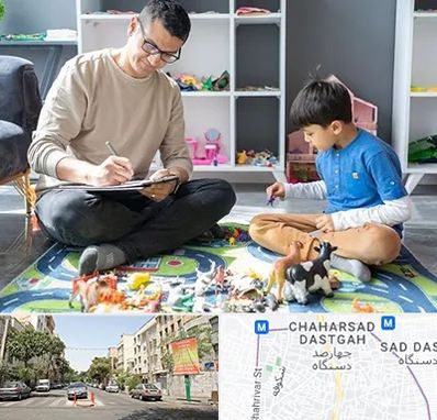 رفتار درمانی کودکان در چهارصد دستگاه 