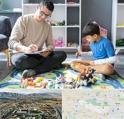 رفتار درمانی کودکان در منطقه 21 تهران 