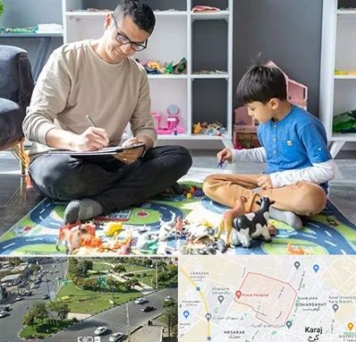 رفتار درمانی کودکان در شاهین ویلا کرج 