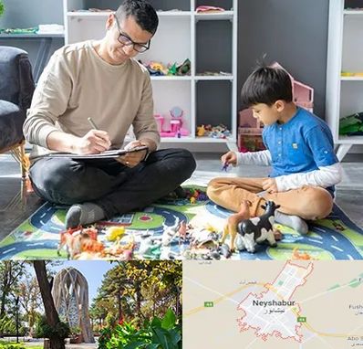 رفتار درمانی کودکان در نیشابور