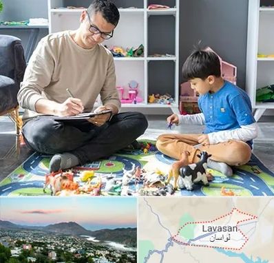 رفتار درمانی کودکان در لواسان
