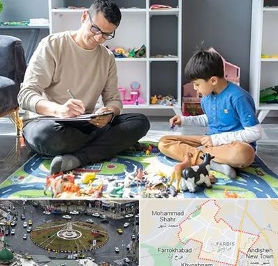 رفتار درمانی کودکان در فردیس کرج 