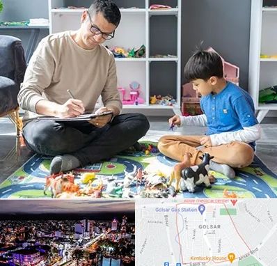 رفتار درمانی کودکان در گلسار رشت 