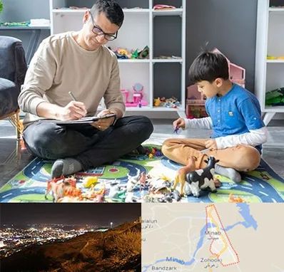 رفتار درمانی کودکان در میناب