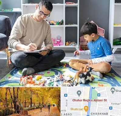 رفتار درمانی کودکان در چهارباغ اصفهان 