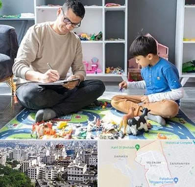 رفتار درمانی کودکان در ولنجک 