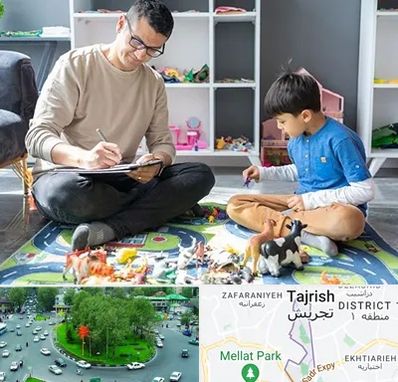 رفتار درمانی کودکان در تجریش 