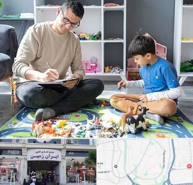 رفتار درمانی کودکان در ایران زمین