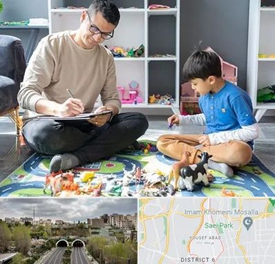 رفتار درمانی کودکان در یوسف آباد 