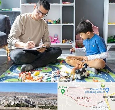 رفتار درمانی کودکان در شهرک گلستان شیراز 