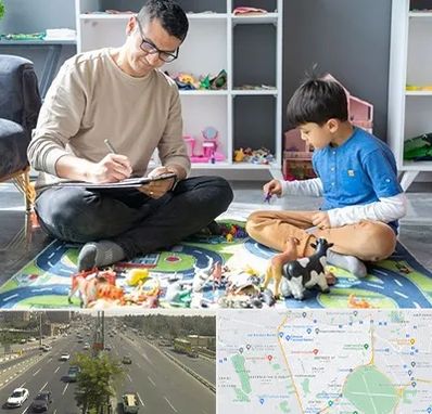 رفتار درمانی کودکان در منطقه 17 تهران 