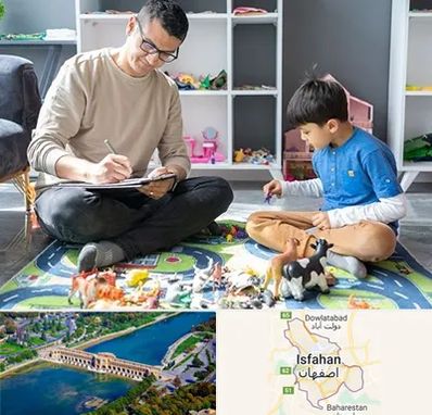 رفتار درمانی کودکان در اصفهان