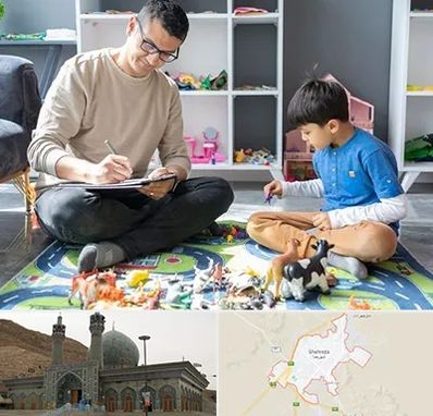 رفتار درمانی کودکان در شهرضا