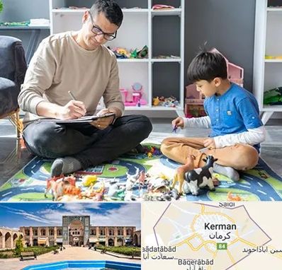 رفتار درمانی کودکان در کرمان