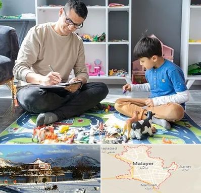 رفتار درمانی کودکان در ملایر