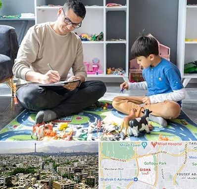 رفتار درمانی کودکان در گیشا 