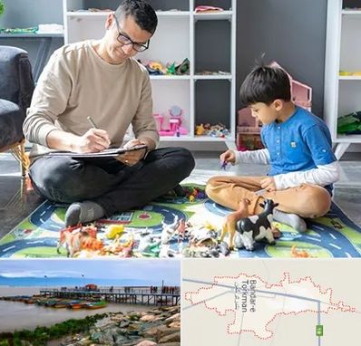 رفتار درمانی کودکان در بندر ترکمن