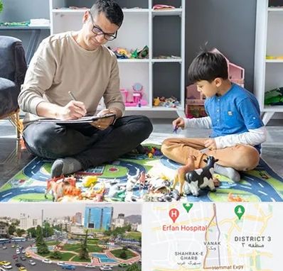 رفتار درمانی کودکان در ونک 