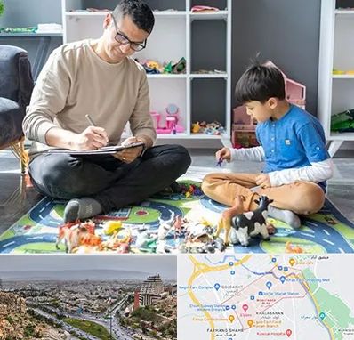 رفتار درمانی کودکان در معالی آباد شیراز 