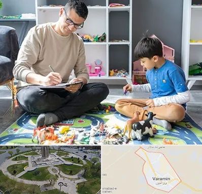 رفتار درمانی کودکان در ورامین