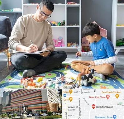 رفتار درمانی کودکان در سهروردی 