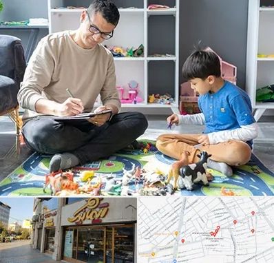 رفتار درمانی کودکان در عطاران قم