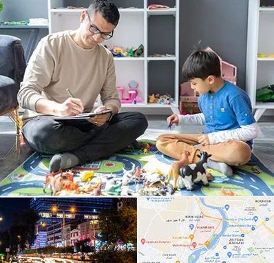 رفتار درمانی کودکان در کیانپارس اهواز 