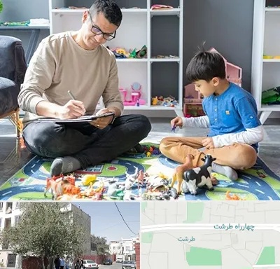رفتار درمانی کودکان در طرشت