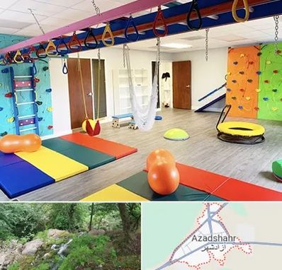 مرکز کاردرمانی در آزادشهر