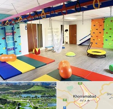 مرکز کاردرمانی در خرم آباد