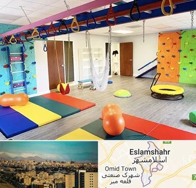 مرکز کاردرمانی در اسلامشهر