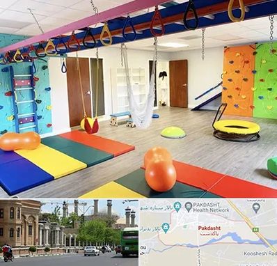 مرکز کاردرمانی در پاکدشت