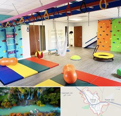 مرکز کاردرمانی در دورود