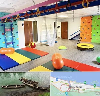 مرکز کاردرمانی در بندر انزلی