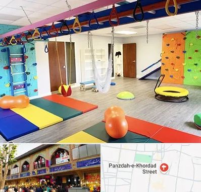 مرکز کاردرمانی در 15 خرداد