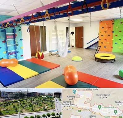 مرکز کاردرمانی در پردیس