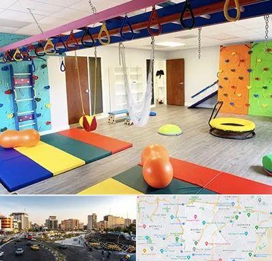 مرکز کاردرمانی در منطقه 7 تهران 