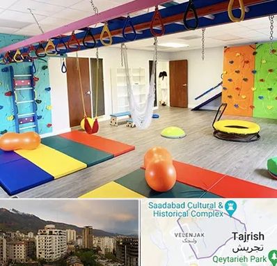 مرکز کاردرمانی در زعفرانیه 