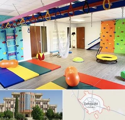 مرکز کاردرمانی در دهدشت