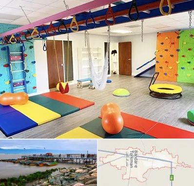 مرکز کاردرمانی در بندر ترکمن