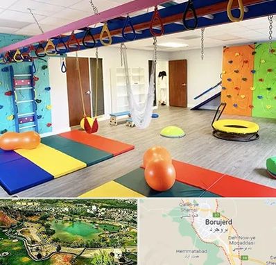 مرکز کاردرمانی در بروجرد